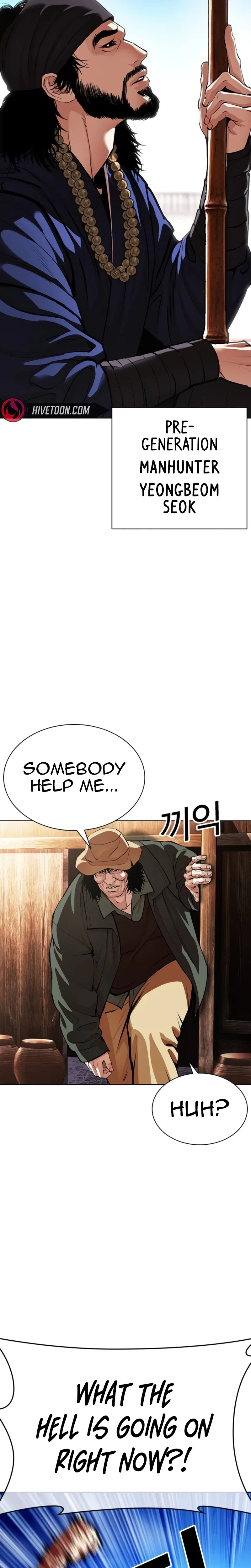Lookism Chapter 620 – Page 48