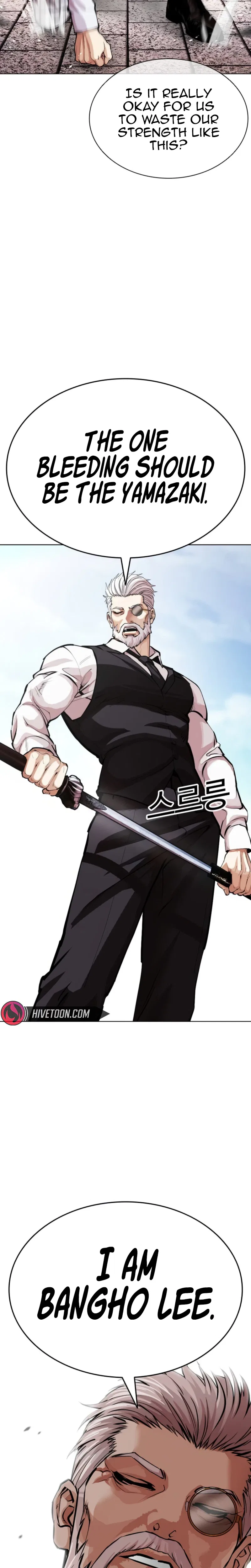 Lookism Chapter 620 – Page 52
