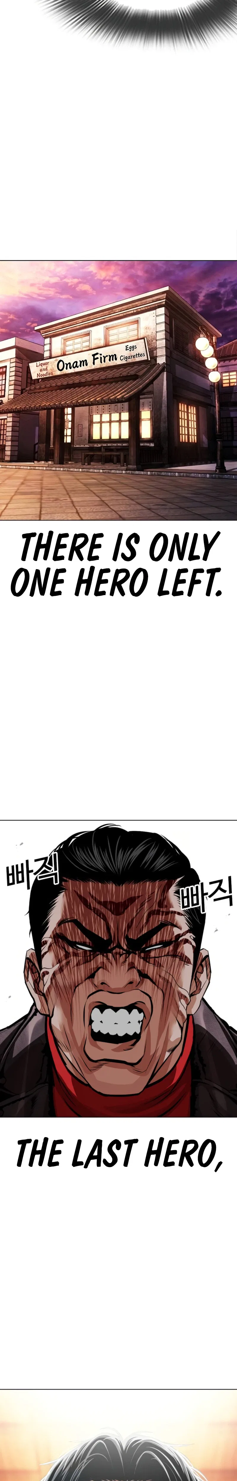 Lookism Chapter 620 – Page 59
