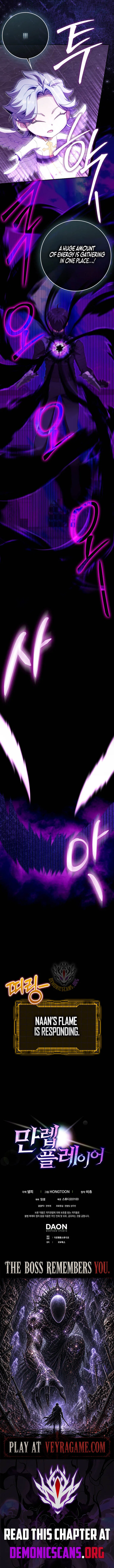 Max Level Player Chapter 150 – Page 14