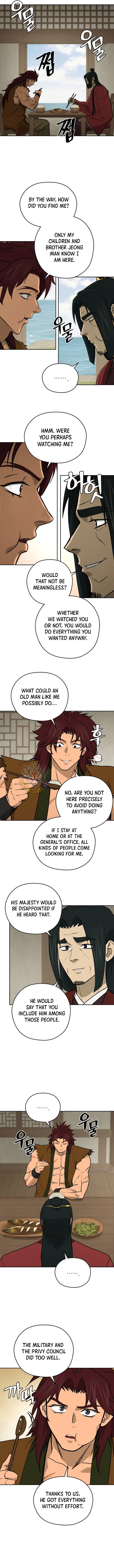 Gwanjeon – Lee Kang-jin Chapter 262 – Page 6