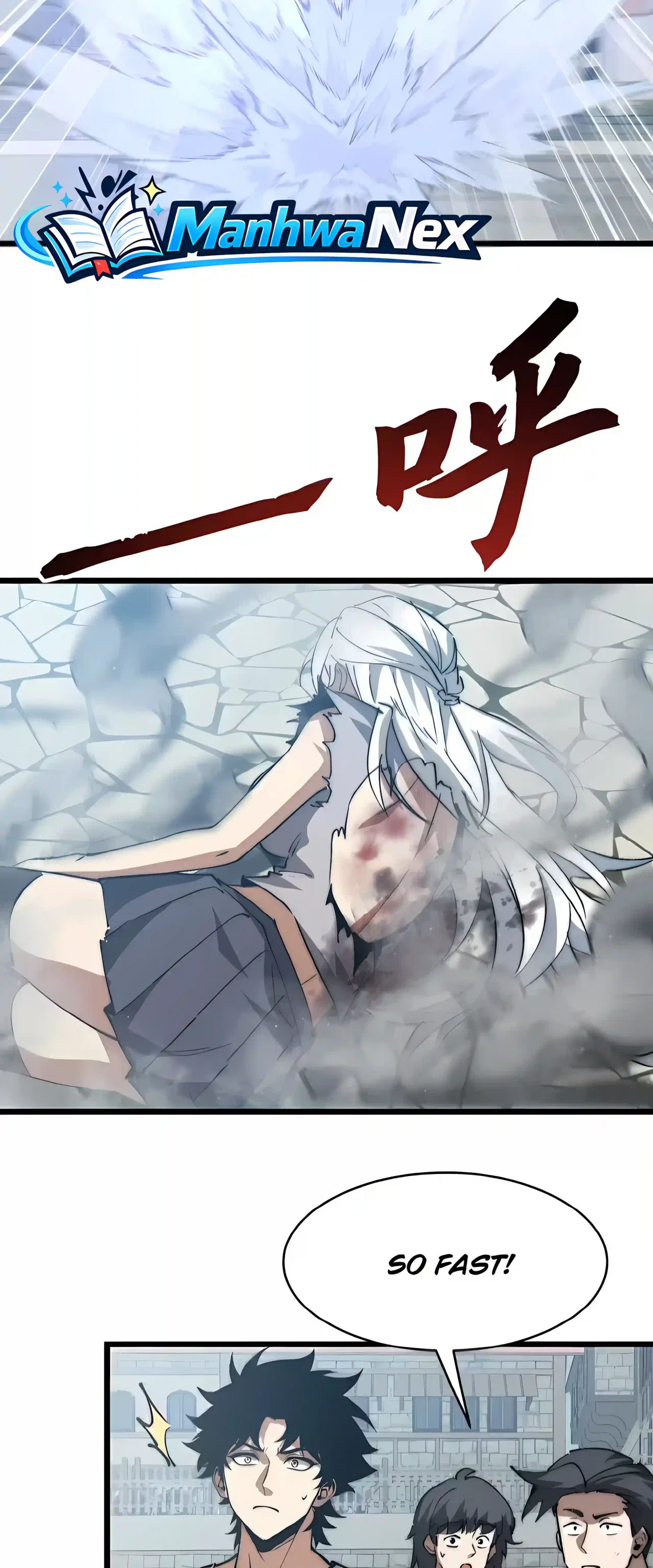 Devil Summoner, I am the Abyss Lord Chapter 80 – Page 18