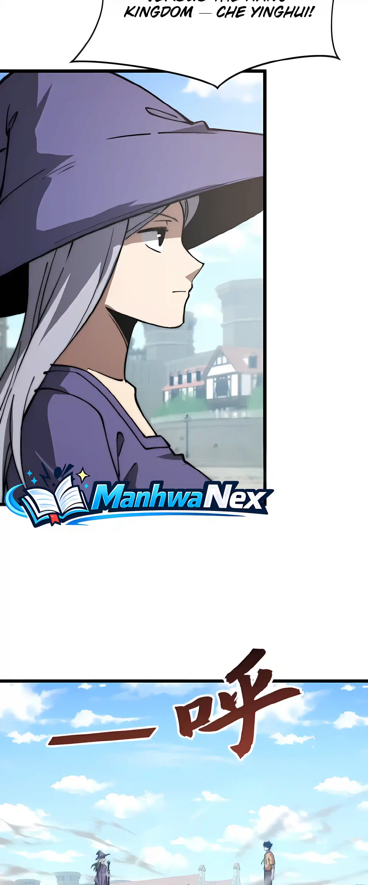 Devil Summoner, I am the Abyss Lord Chapter 80 – Page 29