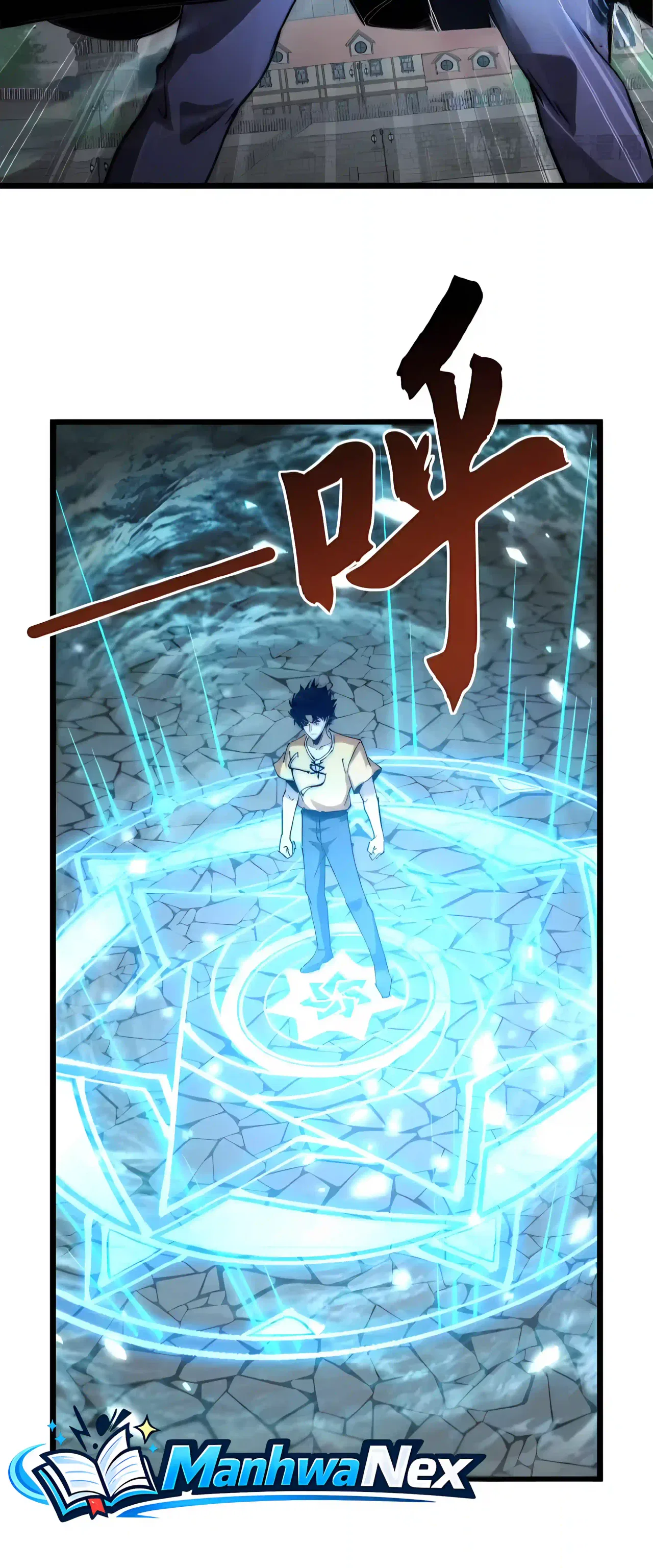 Devil Summoner, I am the Abyss Lord Chapter 80 – Page 31