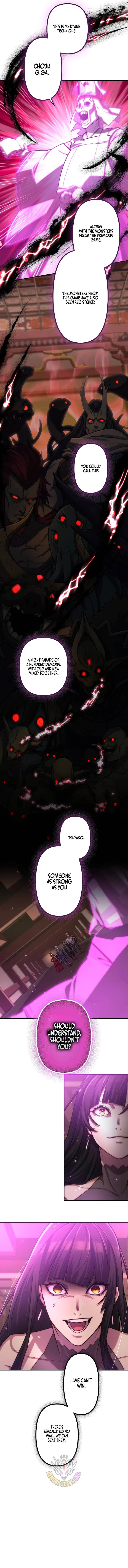 I Became an S-Rank Hunter with the Demon Lord App Chapter 149 – Page 11