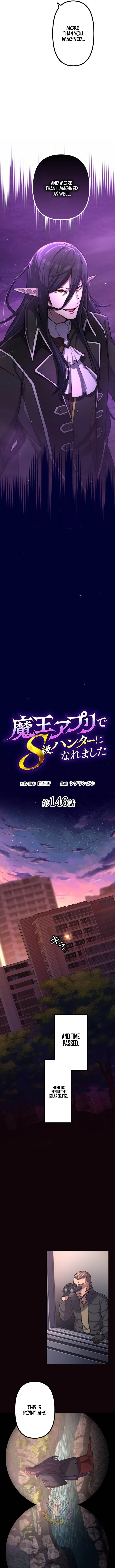 I Became an S-Rank Hunter with the Demon Lord App Chapter 146 – Page 5