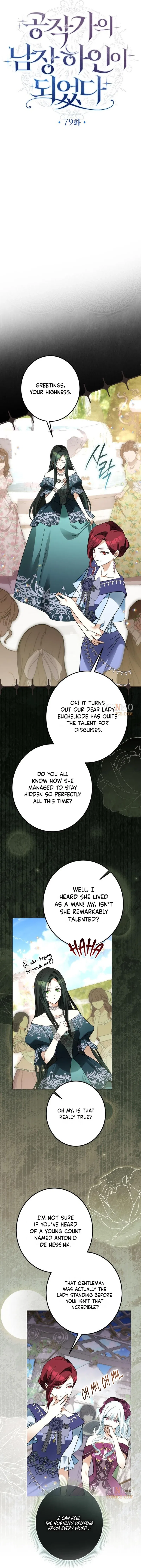 I Became The Duke’s Male Servant Chapter 79 – Page 3