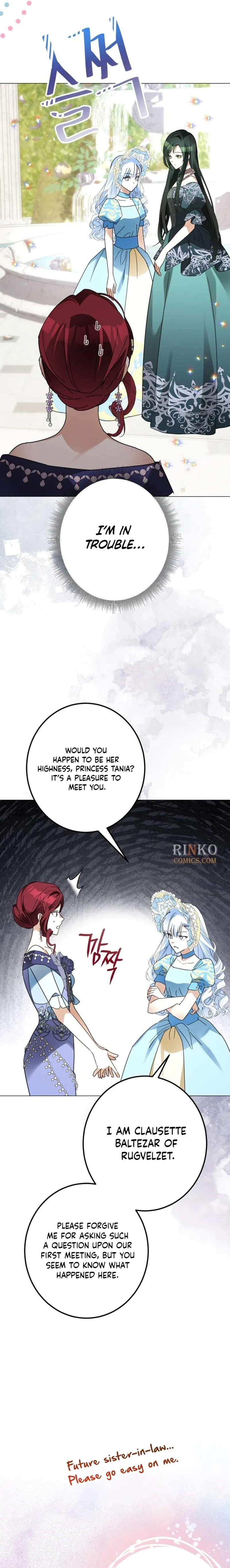 I Became The Duke’s Male Servant Chapter 79 – Page 13
