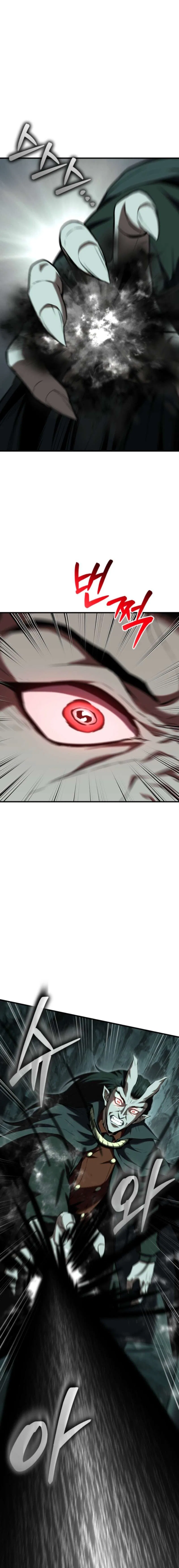 The Return of the Unrivaled Genius Ranker Chapter 37 – Page 23