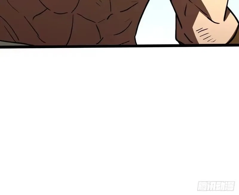 Lord of Summons! Sudden Mutation Chapter 142 – Page 41