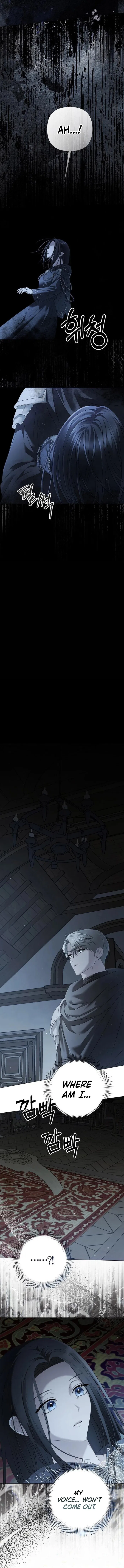 Now Come and Regret Chapter 94 – Page 5