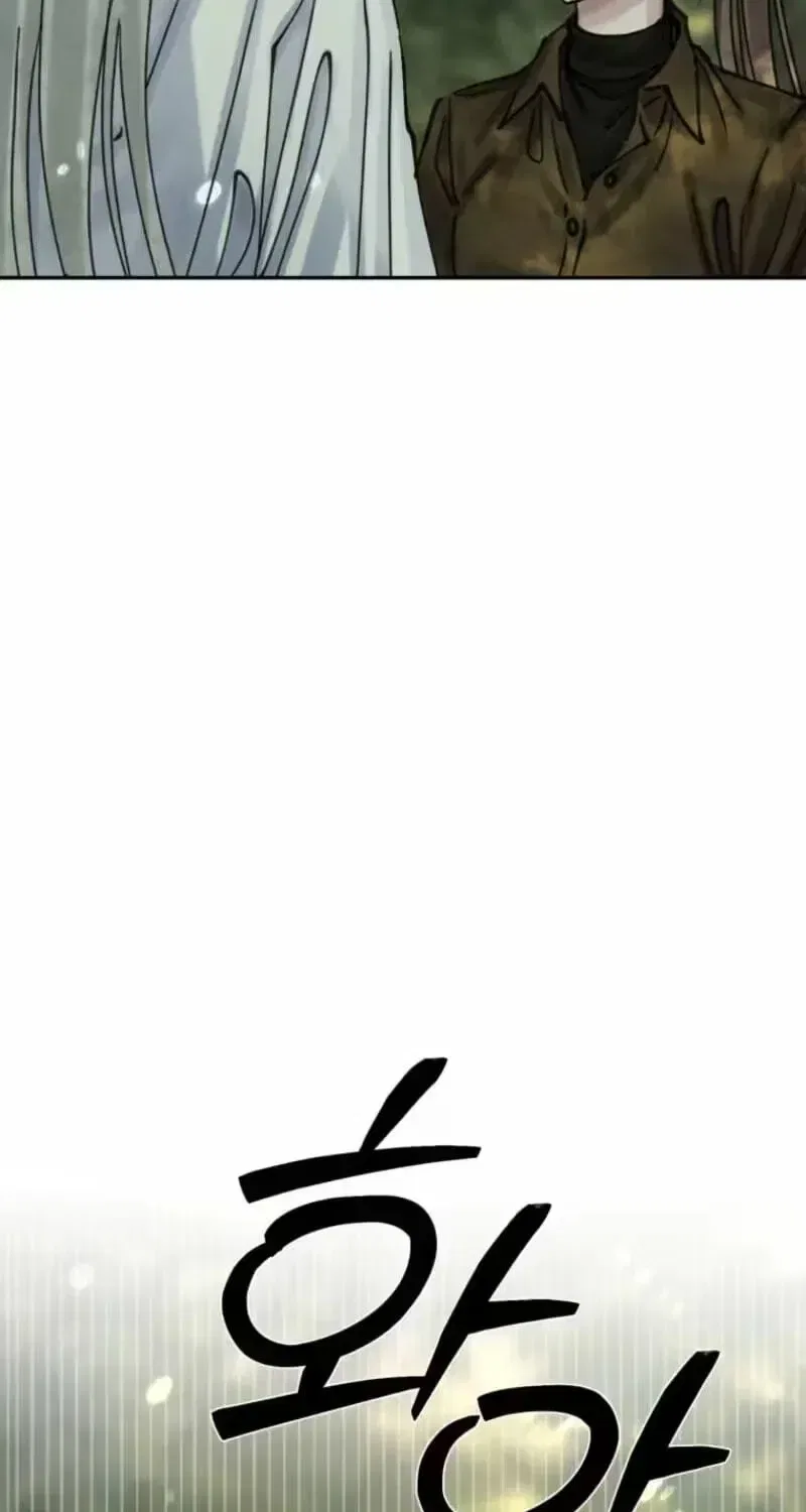 The Maid’s Temptation Chapter 36 – Page 42