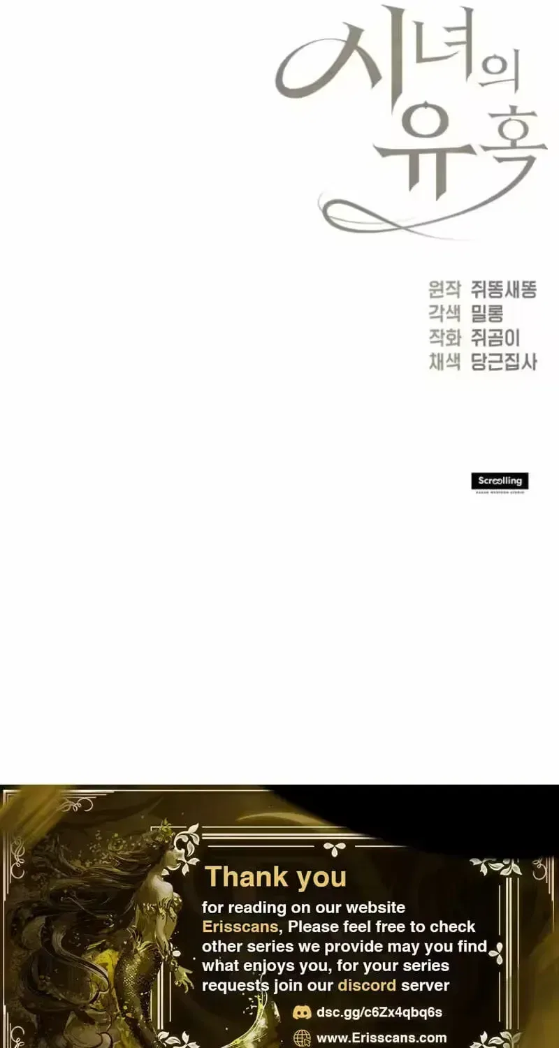 The Maid’s Temptation Chapter 35 – Page 79
