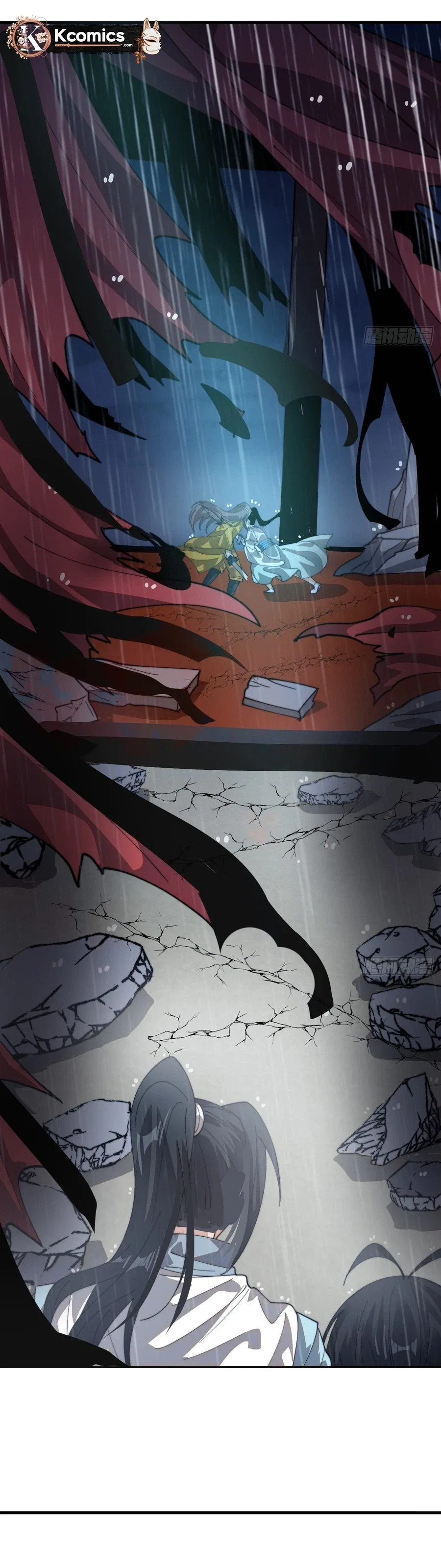 It Starts With A Mountain Chapter 861 – Page 9