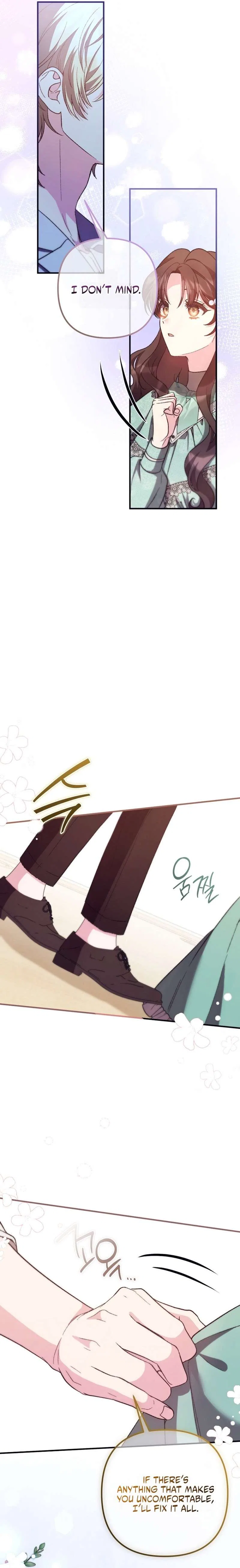 I don’t know the original, I’m too busy trying to make a living Chapter 75 – Page 16