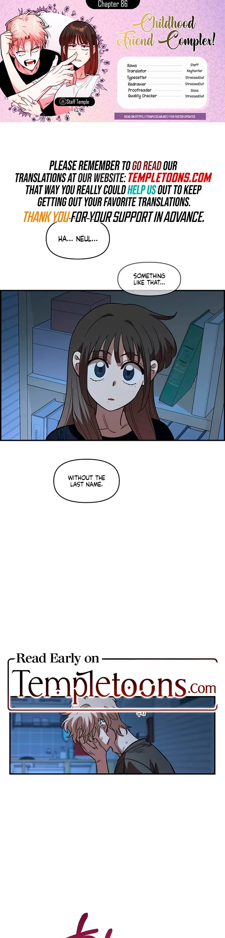 Childhood Friend Complex (Eunhi) Chapter 86 – Page 1