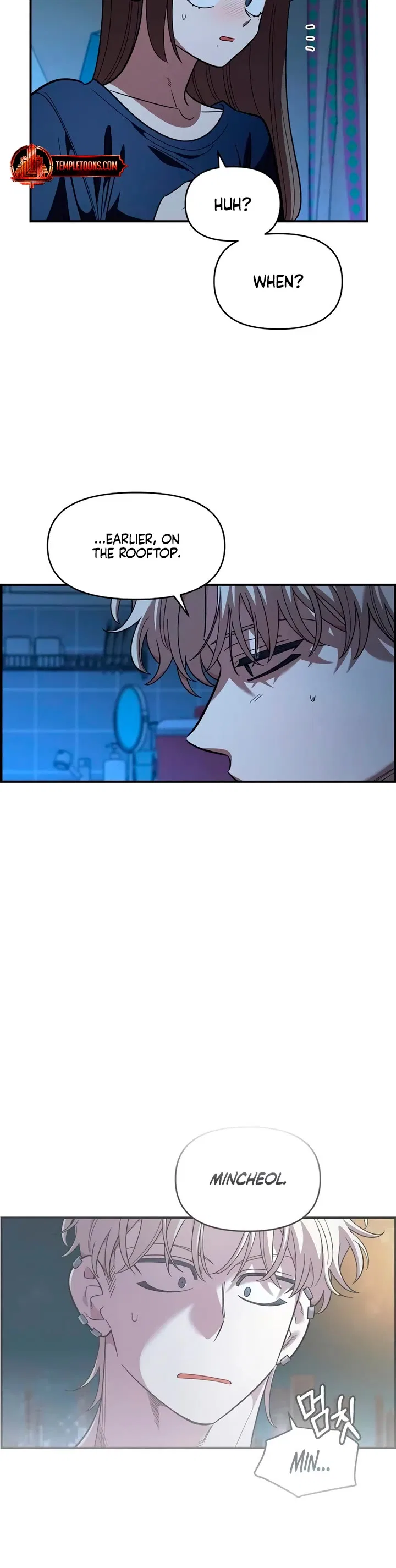 Childhood Friend Complex (Eunhi) Chapter 86 – Page 7