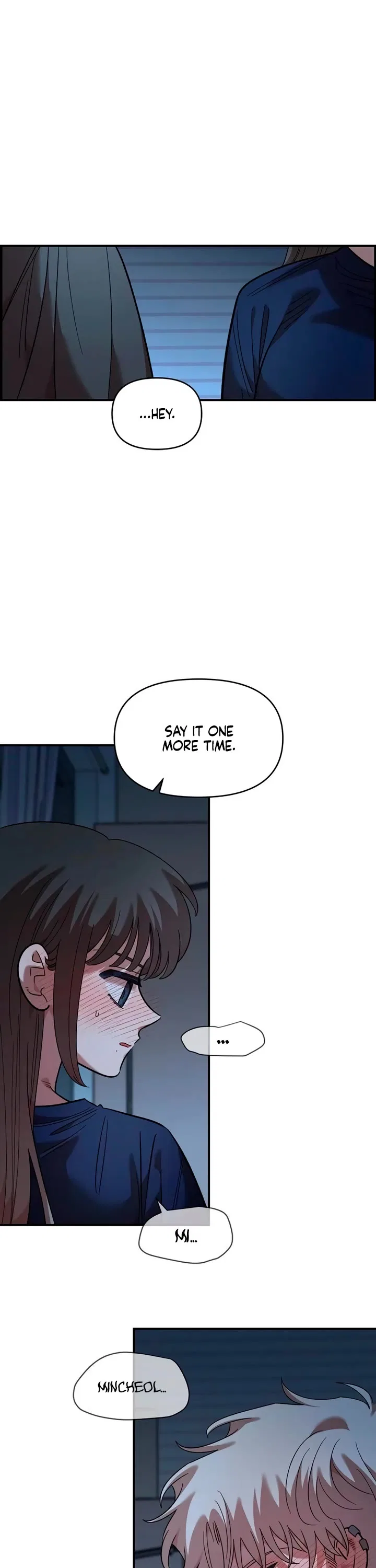 Childhood Friend Complex (Eunhi) Chapter 86 – Page 14