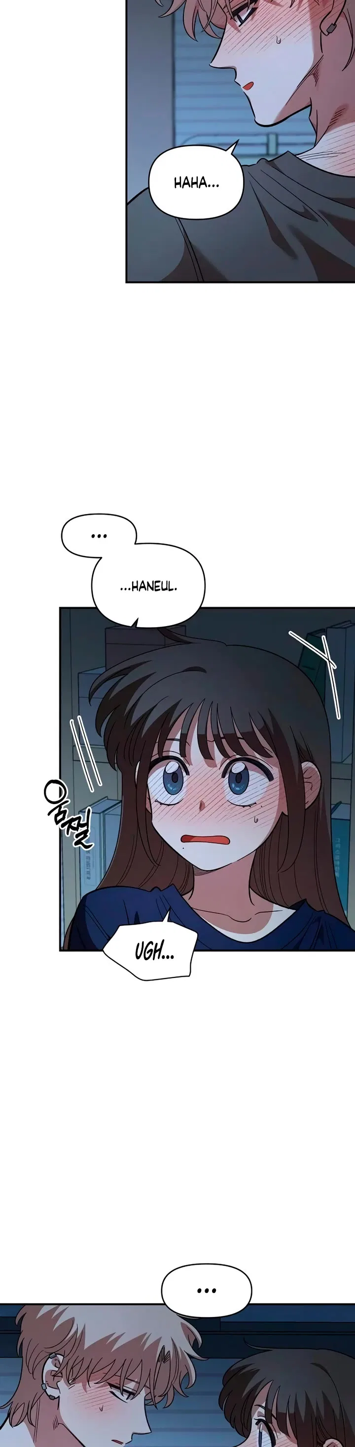 Childhood Friend Complex (Eunhi) Chapter 86 – Page 15