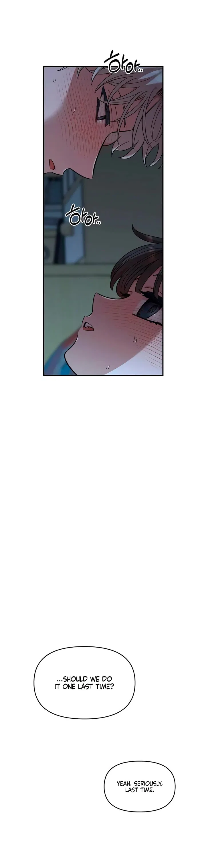 Childhood Friend Complex (Eunhi) Chapter 86 – Page 19