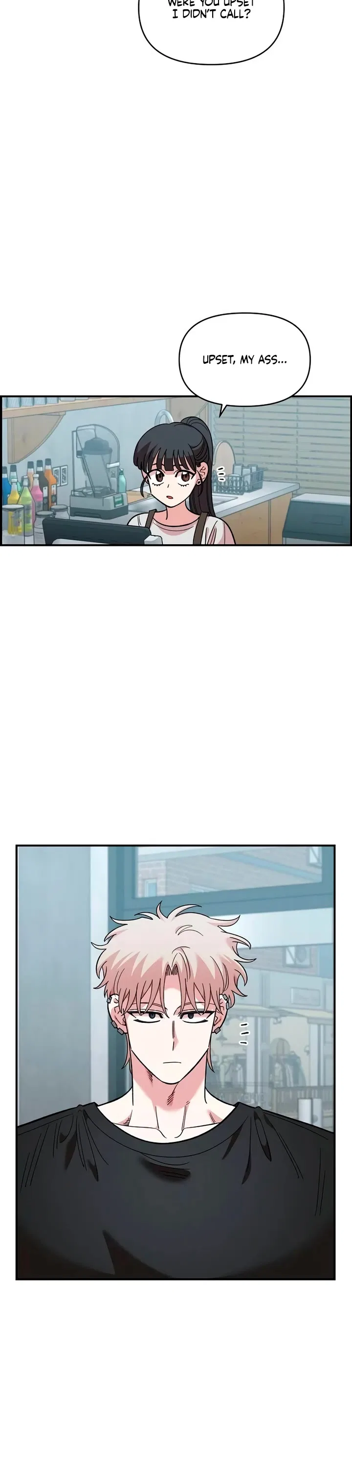 Childhood Friend Complex (Eunhi) Chapter 86 – Page 23