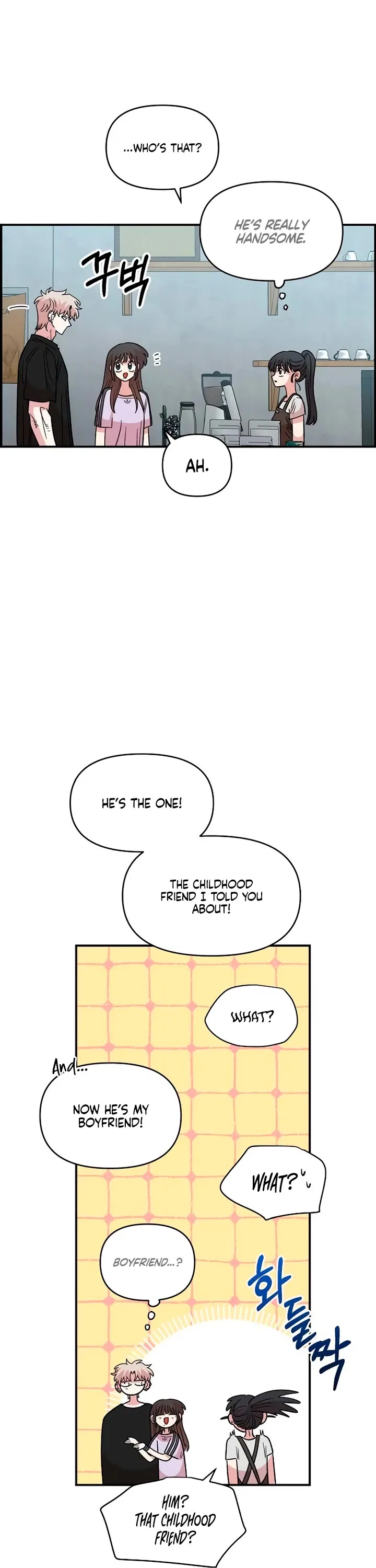 Childhood Friend Complex (Eunhi) Chapter 86 – Page 24