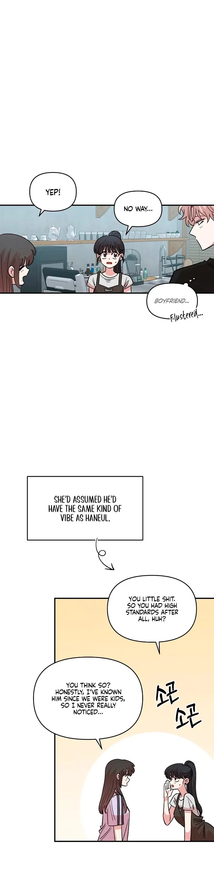 Childhood Friend Complex (Eunhi) Chapter 86 – Page 25