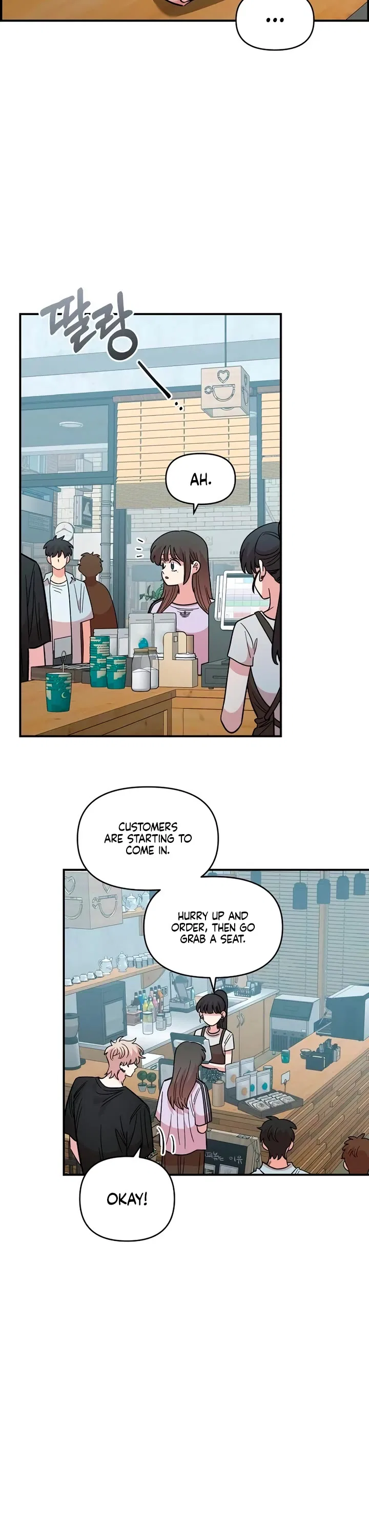 Childhood Friend Complex (Eunhi) Chapter 86 – Page 28