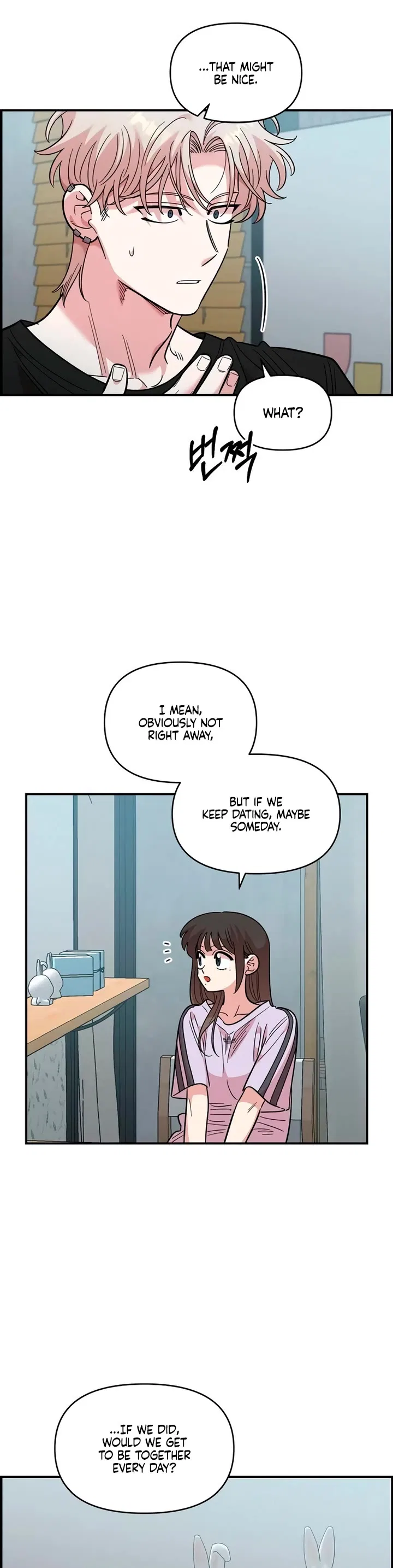 Childhood Friend Complex (Eunhi) Chapter 86 – Page 35