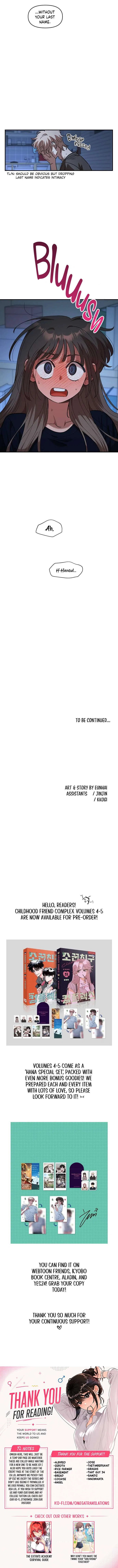 Childhood Friend Complex (Eunhi) Chapter 85 – Page 11