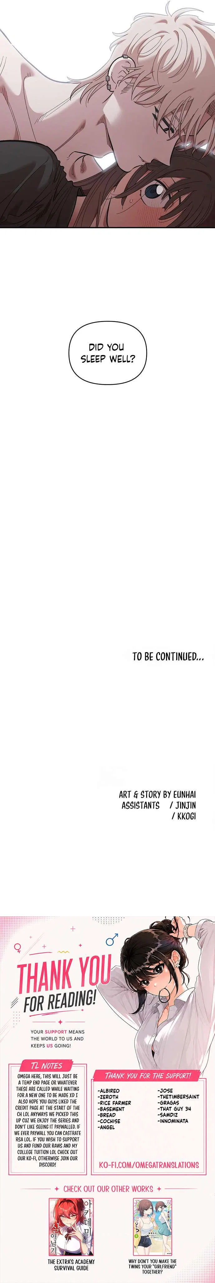 Childhood Friend Complex (Eunhi) Chapter 84 – Page 15