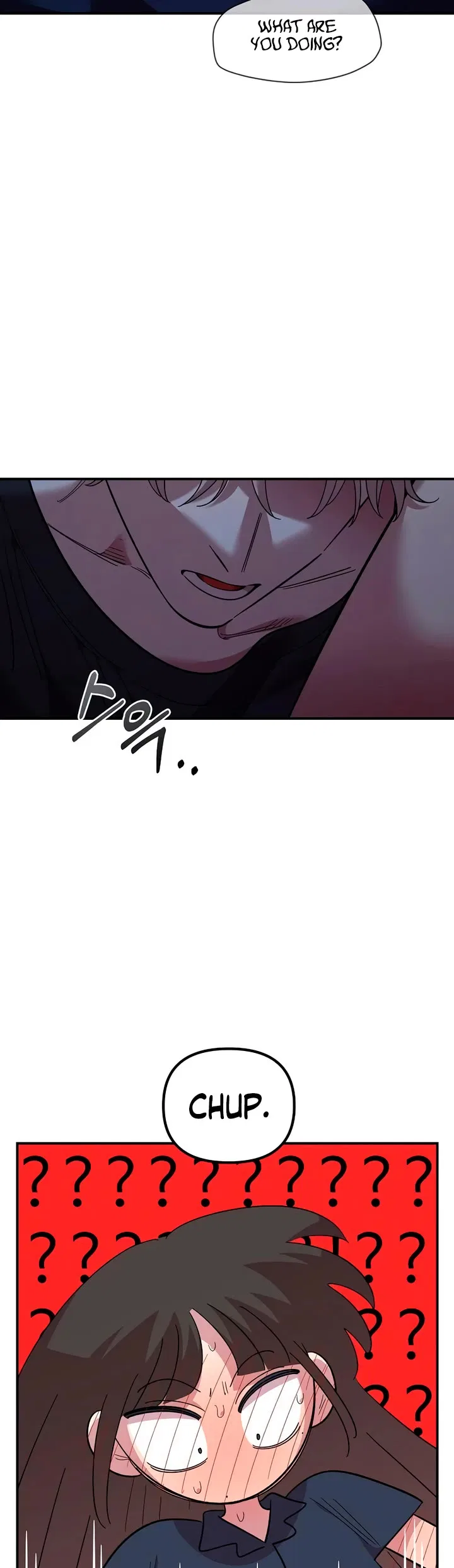 Childhood Friend Complex (Eunhi) Chapter 83 – Page 8