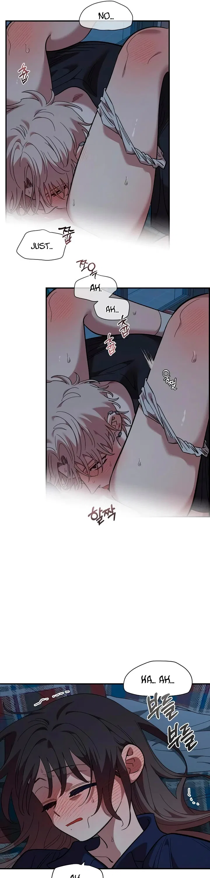 Childhood Friend Complex (Eunhi) Chapter 83 – Page 10