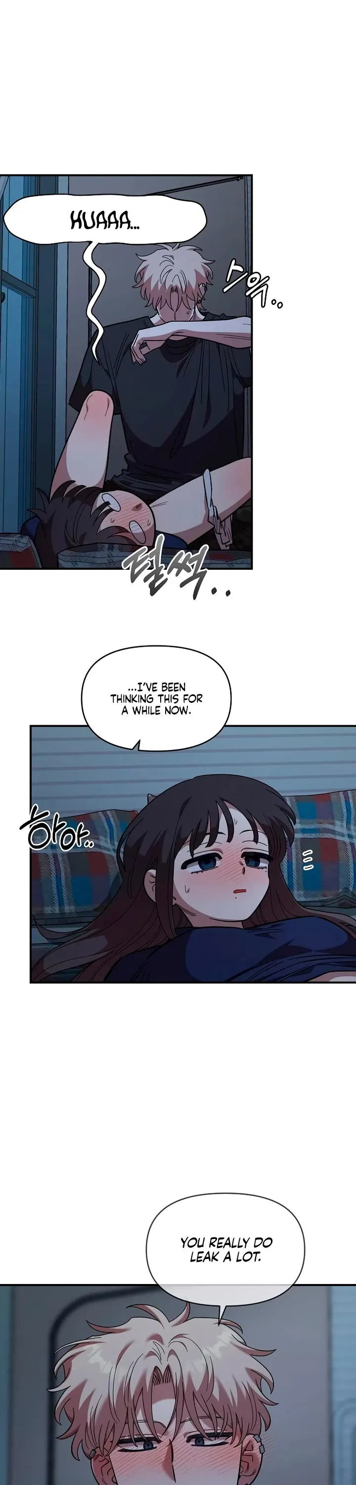 Childhood Friend Complex (Eunhi) Chapter 83 – Page 14