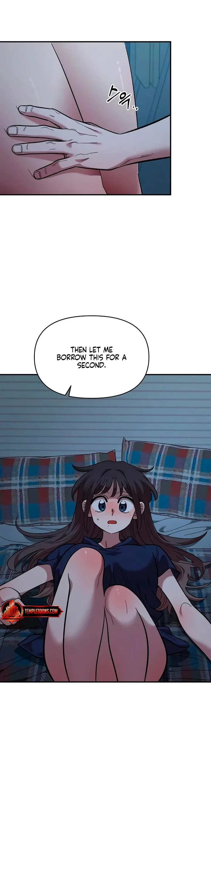 Childhood Friend Complex (Eunhi) Chapter 83 – Page 23