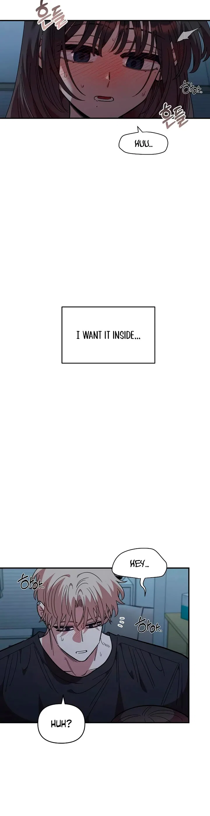 Childhood Friend Complex (Eunhi) Chapter 83 – Page 28