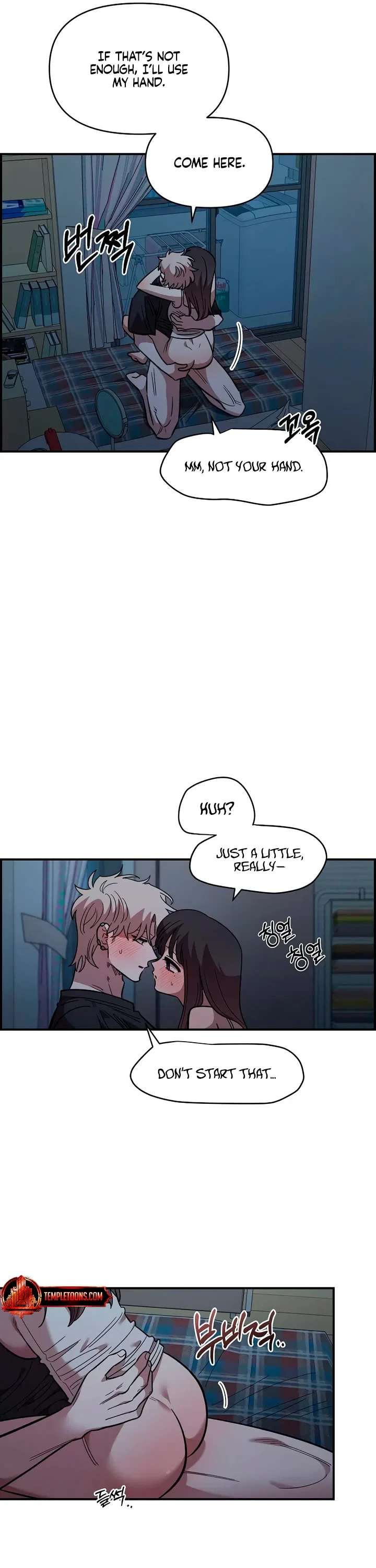 Childhood Friend Complex (Eunhi) Chapter 83 – Page 30