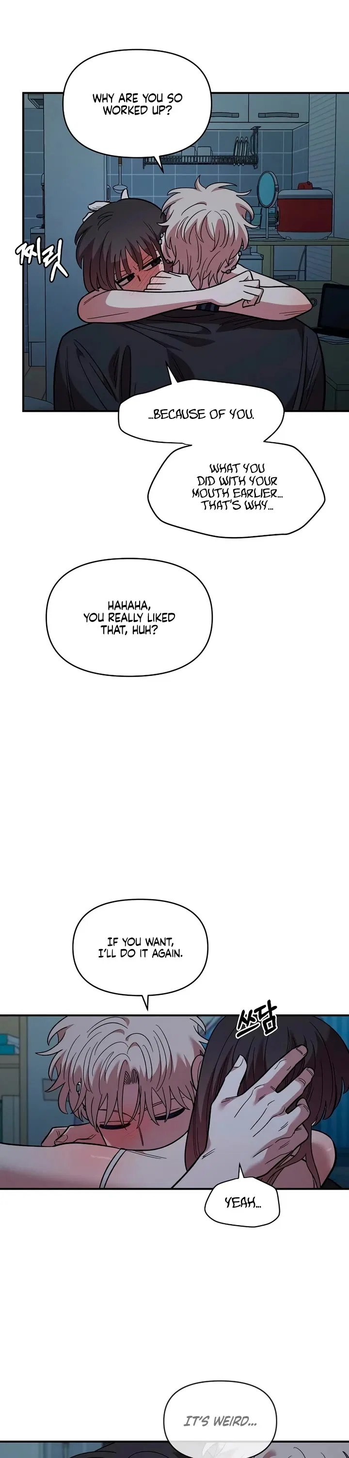 Childhood Friend Complex (Eunhi) Chapter 83 – Page 31