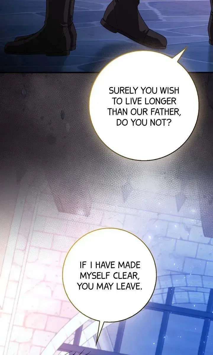 If It’s Remorse You Desire Chapter 56 – Page 19