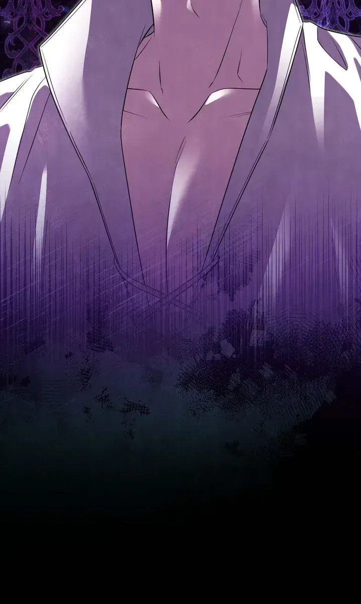 If It’s Remorse You Desire Chapter 55 – Page 81