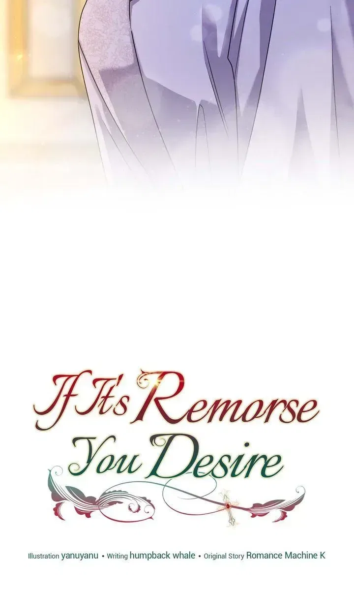 If It’s Remorse You Desire Chapter 54 – Page 7
