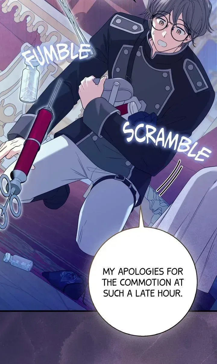 If It’s Remorse You Desire Chapter 54 – Page 15