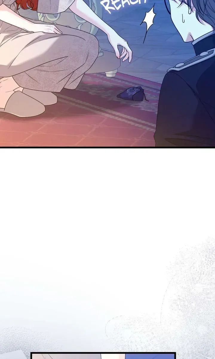 If It’s Remorse You Desire Chapter 54 – Page 17