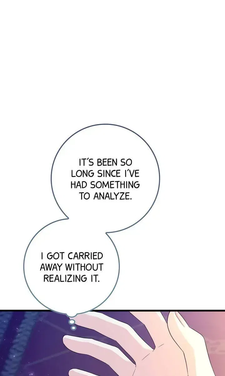 If It’s Remorse You Desire Chapter 54 – Page 33
