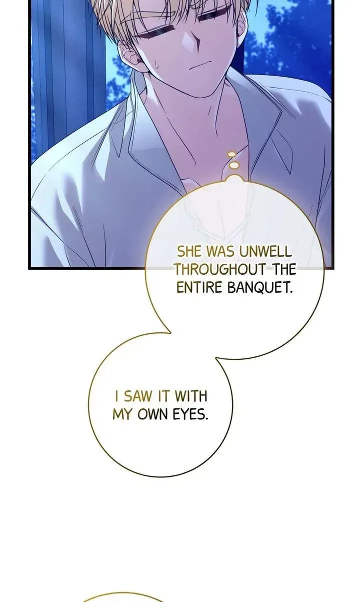 If It’s Remorse You Desire Chapter 54 – Page 65