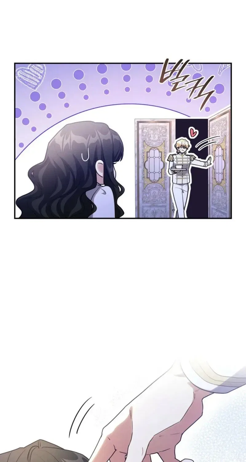 If You’re Obsessed, You’re Doomed Chapter 95 – Page 10