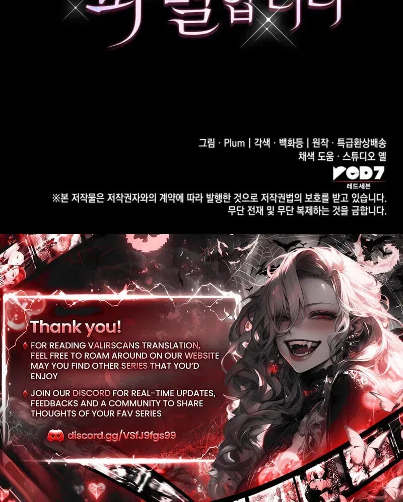 If You’re Obsessed, You’re Doomed Chapter 95 – Page 68