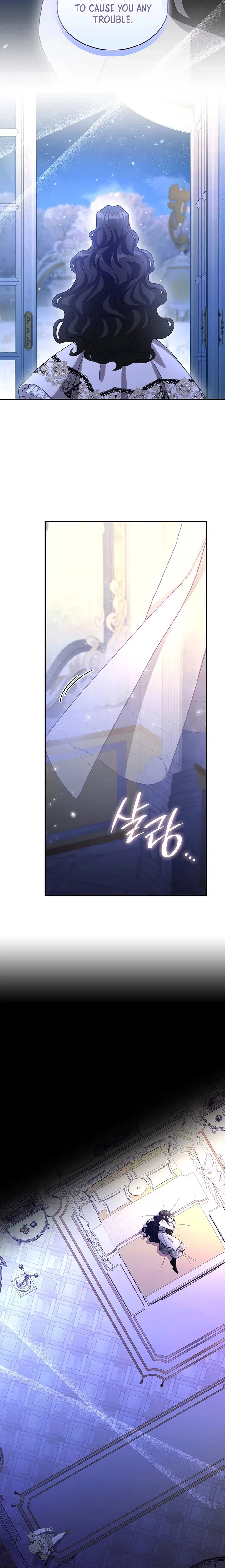 If You’re Obsessed, You’re Doomed Chapter 94 – Page 16