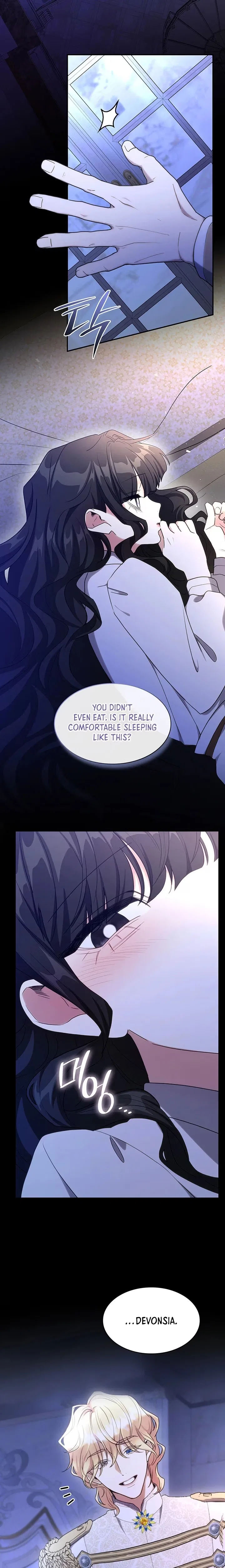 If You’re Obsessed, You’re Doomed Chapter 94 – Page 17