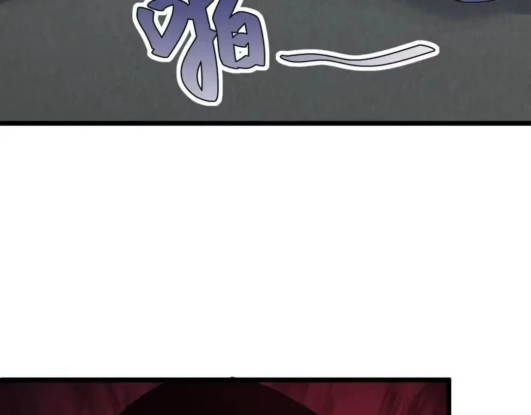 Rebirth of the Campus Special Forces Soldier Chapter 74 – Page 91